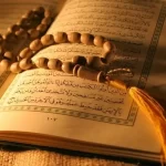 Nuzul al-Quran events and activities