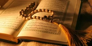 Nuzul al-Quran events and activities