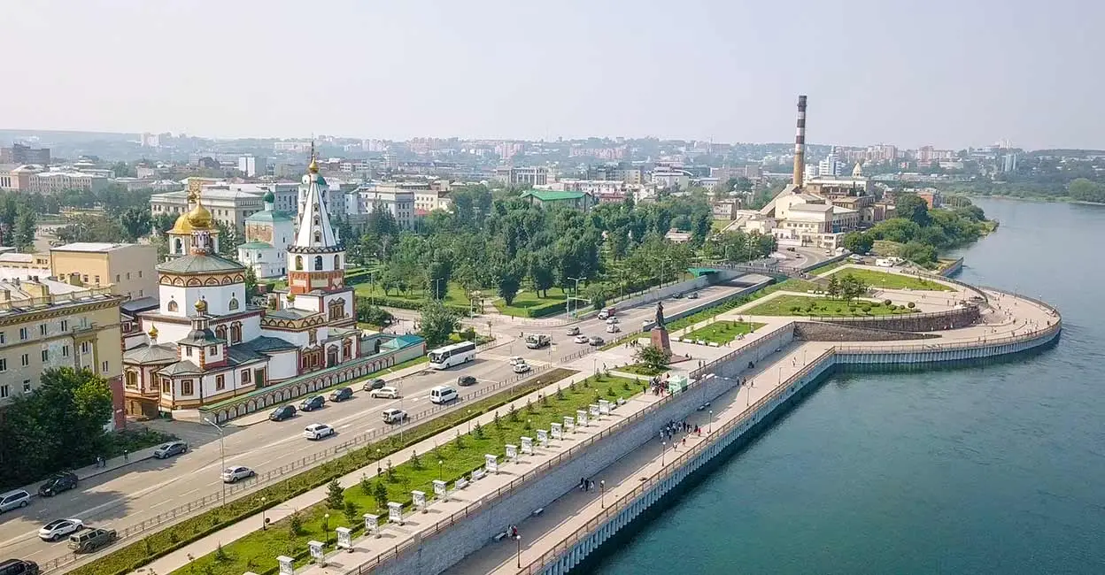 View of the modern Irkutsk City Business Center, symbolizing the city's economic growth.