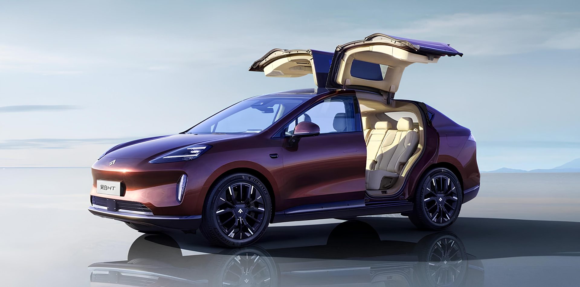 Mobil Listrik