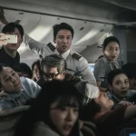 Emergency Declaration