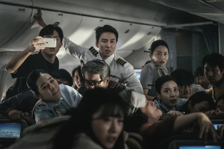 Emergency Declaration