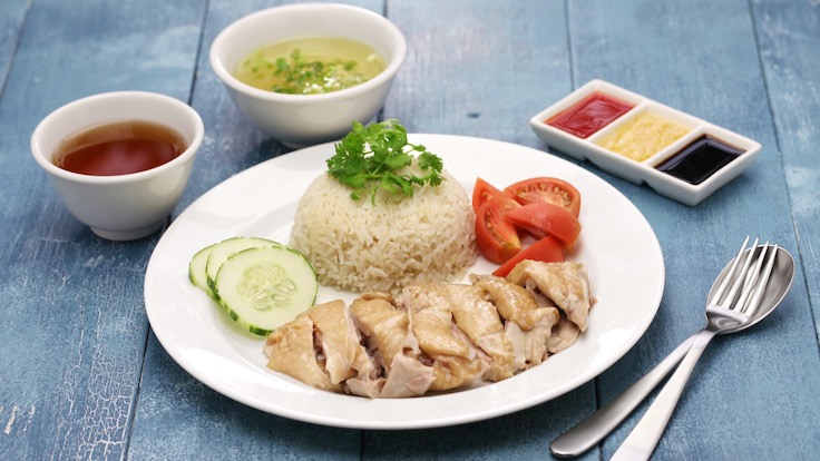 Malaysian Chicken Rice