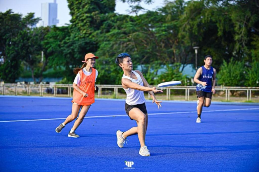 Olahraga Cakram Terbang