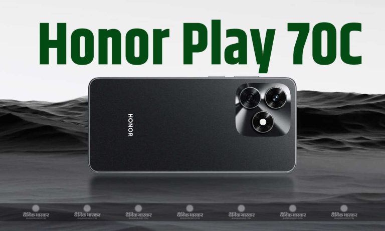 Honor Play 70C