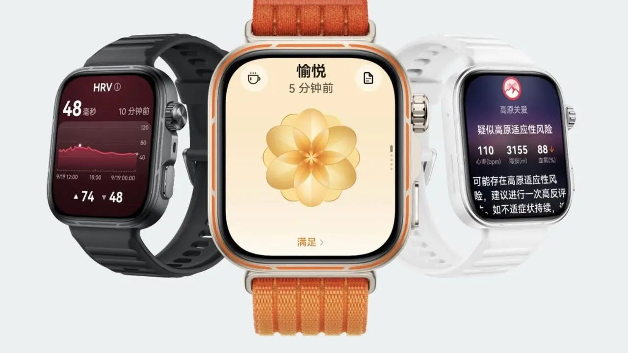 Huawei Watch Fit 5