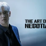 The Art of Negotiation