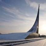 Museum of Cosmonautics