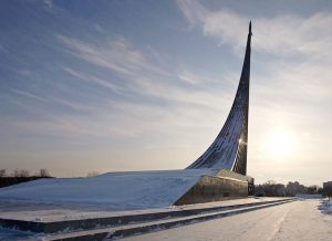 Museum of Cosmonautics