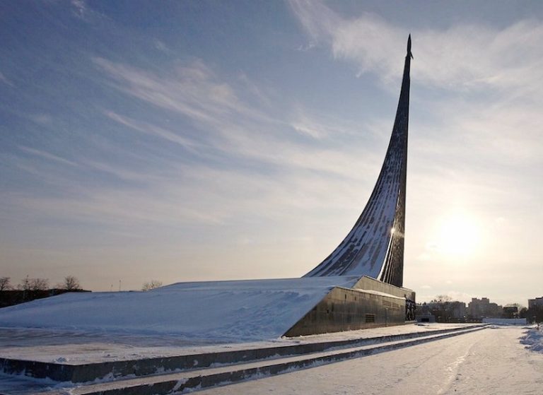 Museum of Cosmonautics
